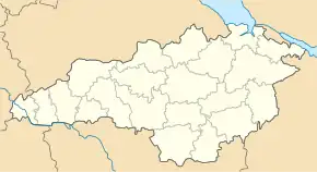 Svitlovodsk se află în Regiunea Kirovohrad