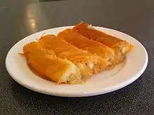 Kanafeh كنافة