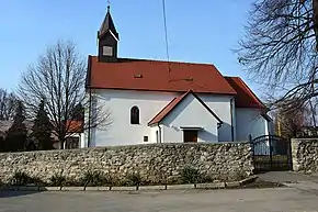Biserica Sfânta Treime