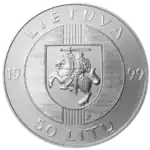 Imagine indisponibilă