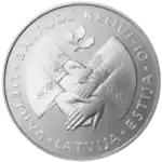 Imagine indisponibilă