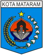 Sigiliul autorităților din Mataram