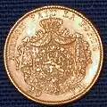 Belgia187420 franci belgieni