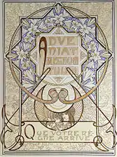 Ilustrație din Le Pater