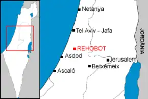 Poziția localității Rehovot