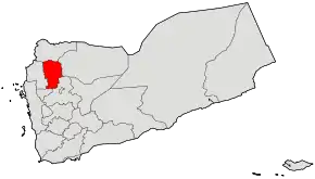 Harta guvernoratului 'Amran  în cadrul Yemenului