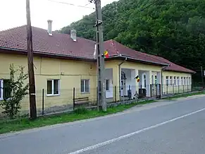 Școala cu clasele I-VIII