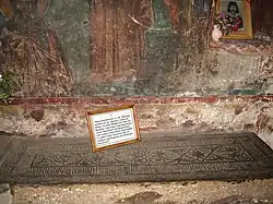 Mormântul voievodului Laţcu al Moldovei (1365-1373)