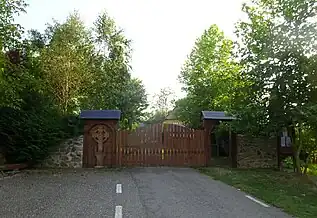 Mănăstirea Cerggău Mic-poarta