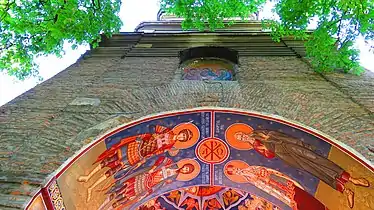 Mănăstirea Radu Vodă