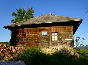 Școala primară din cătunul Costești