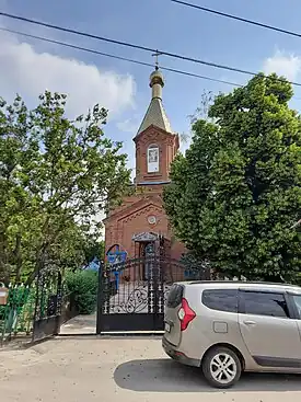 Biserica din localitate (1915).