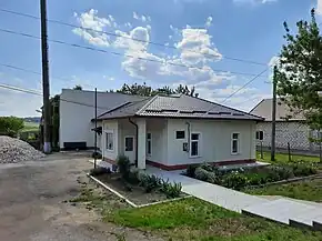 Primăria comunei Pervomaisc