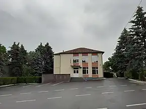 Primăria comunei Zorile