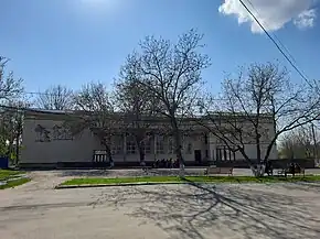 Casa de cultură din Racovăț