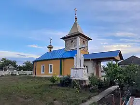 Biserica „Adormirea Maicii Domnului” din localitate, monument ocrotit de stat.