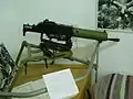 Mitralieră israeliană.