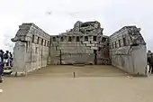 Templul Principal din Machu Picchu