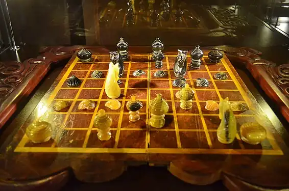 Sah in varianta asiatica