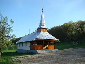 Biserica de lemn din Pădureni-Hotar