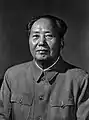 Mao Zedong,  &nbsp;China