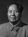Mao ZedongPreședinte(27 septembrie 1954 – 27 aprilie 1959)