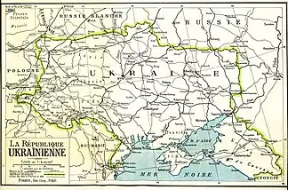 Aspirațiile teritoriale prezentate la Conferința de Pace de la Paris