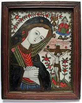 Maica Domnului Îndurerată