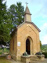 Mausoleul mitropolitului Andrei Șaguna