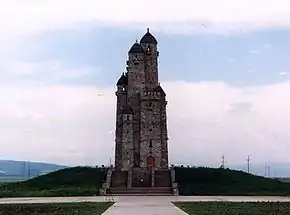 Memorialul victimelor opresiunii politice din Nazran