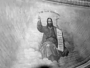 Sfântul Ioan Botezătorul