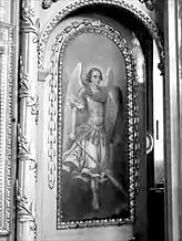 Sfântul Arhanghel Mihail