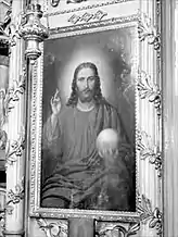 Iisus Hristos binecuvântând