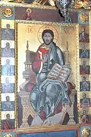 Iisus binecuvântând