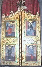 Ușile împărătești