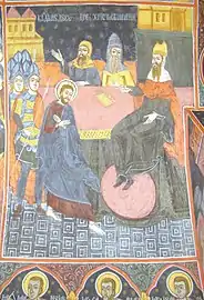 naos: ciclul Hristologic