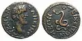 Variantă de monedă bătută de împăratul Antoninus Pius, de dimensiune mai mică