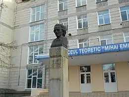 Mihai Eminescu