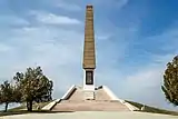 Monument consacrat începutului operațiunii militare Iași–Chișinău