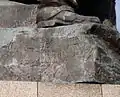 Monumentul Eroilor Patrieidetaliu cu lista sculptorilor și denumirea turnătoriei