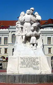 Monumentul Unirii din Iași (1927)