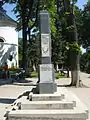 Monumentul eroilor suceveni