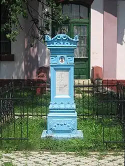 Monumentul Eroului Grigore Alucăi din Războiul de Independență