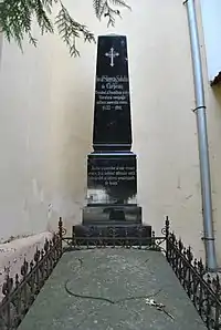 Mormântul lui Iosif Sterca-Șuluțiu