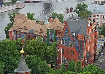 Casa Pertsova de Sergey Malyutin din Moscova (1905–1907)