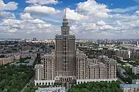 Triumph Palace Building, Moscova, Rusia
