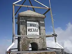 Marcaj de vârf pe Musala