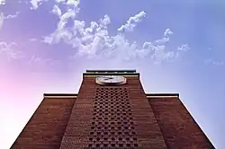 Universitatea Radford