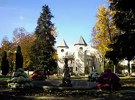 Muzeul „Mihai Eminescu” (vedere din față)