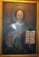 Simion Silaghi-Sălăjeanu, Iisus Pantocrator, cca 1790, Someșeni